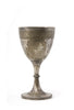 A silver-plated trophy awarded to R. Briggs for the hurdles by Elkington & Co., 1872